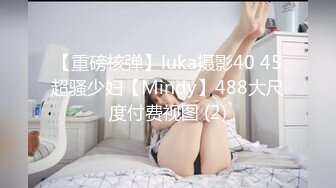 甜美女友和胡渣男的性爱日常，互玩69 无套花样做爱，最后高潮射在肚子上