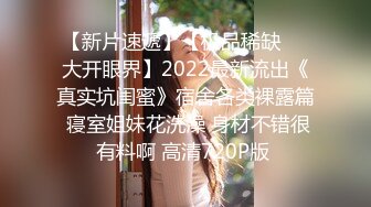 强制措施Compulsion中英字幕720P亿万同人字幕组