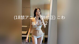 贵阳后入少妇大屁股