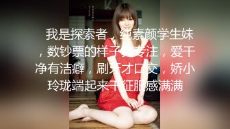 开门看见老婆被单男大几吧操