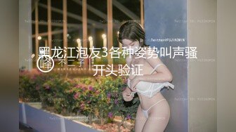 20220525正面后入洗澡口交