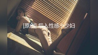 【极品性爱❤️精品泄密】2022最新反差婊《22》性爱私拍流出❤️美乳淫妻良家私拍甄选 高潮内射 完美露脸 高清720P版