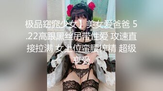    女技师在按摩旁边小哥上来要操逼给客人带上眼罩， S型身材翘起美臀，后入爆操大声啪啪