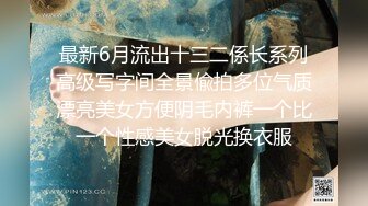 超级女神级别的女友和小胡渣男友无套啪啪全过程，先口交挑逗，再多姿势啪啪最后内射