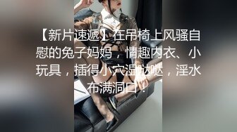 【下集】校园小狼狗操无毛菊弟弟,射超多