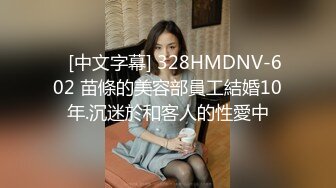 天美傳媒 TMG133 性感女房仲為了業績獻出嫩逼 金寶娜