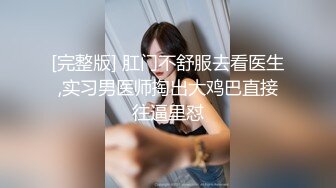  重磅核弹绿帽淫妻超美女神小鲸鱼8月最新性爱私拍 高强度3P颜射内射