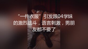 鞭抽后入小女友大屁屁