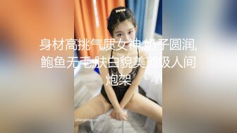 [2DF2]喜欢跳健美操的漂亮大学美女偷偷兼职援交酒店上门服务被性欲旺盛的猥琐胖男压在身下各种激烈猛干,国语! - soav(4835016-8292610)_ev [BT种子]