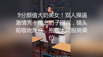 【Stripchat】童颜巨乳气质女主播「Qi-baby」全程叼着内裤自慰虐阴无限高潮呻吟【自压水印】