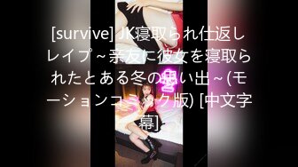 高颜值学生妹【糖炒栗子】美女回归~道具自慰~极品美鲍 (36)