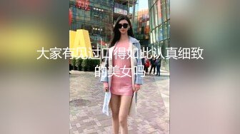 大家有见过口得如此认真细致的美女吗