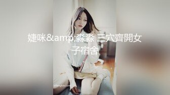 2023.1.6【无情的屌】外围女神，黑丝美乳长发飘飘，女上位欲仙欲死