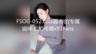 2024年5月流出【酒店实录】纹身大哥和气质美女深夜床笫之欢 偷情男友看来不是第一次了 少妇很有味道，赞！ (3)