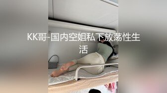 调戏一下骚逼嫂子，露脸开档黑丝诱惑，跪在床前给大哥口交大鸡巴，无套抽插，最后直接撸射在嘴里给狼友看