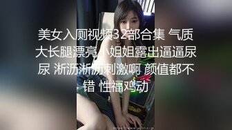 巨乳丰满御姐，还是个白虎，笑容甜美可爱，很腼腆放不开 就喜欢这种真实的感觉，下面太紧