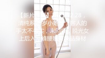 国产麻豆AV MD MD0098 我爱棒棒糖 女孩肉棒成瘾吃不停 新人女优 尹媚