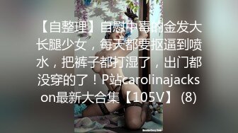 【鱼哥探花】难得的一次，约了个极品少妇，逼逼好湿，最屌的设备，偷拍画质一流 (4)