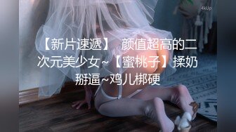 黑裙少妇