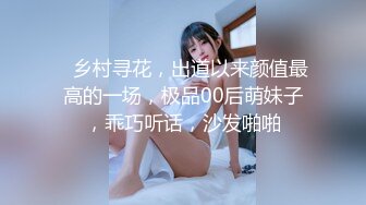 SWAG 女秘书在色情网站的视频被老板发现为保住工作不惜一切 Nicoledoshi