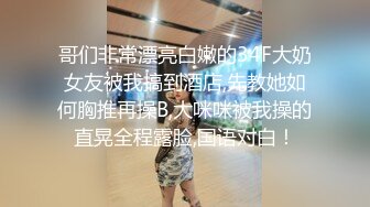 双视角后入蜜桃臀女友冲刺射在屁股上