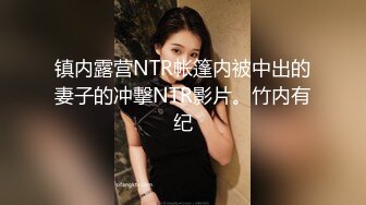 约炮内射小少妇，水好多真骚