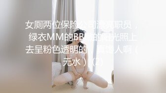 SWAG 这位搓操师傅手法好厉害舒服到忍不住淫叫 Minicat