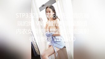 绿奴NTR淫妻__淫妻博主『cuckoldroxy』亲眼看着自己老婆的逼变成别人鸡巴的形状 亲自开车送老婆去挨操 (8)