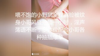 (皇家華人)(ras-369)(20231217)偷吃上司背德妻-蜜蘇