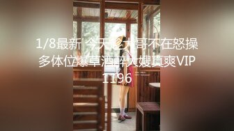 RS-004.孟若羽.你要先吃饭还是先吃我.麻豆传媒映画X红斯灯影像