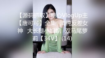 【粉丝福利】军营午夜激情,嘿！快点醒醒~帮我发泄一下~