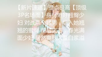   八戒探花网约大一新生兼职外围美女酒店开房，妹子清纯甜美白幼瘦小