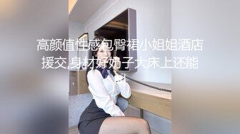 熟女阿姨，简陋房间开个小太阳烤着口交，卖力口，直接口爆