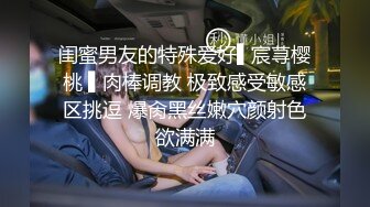 帅哥回家被入室颜值超高(2) 