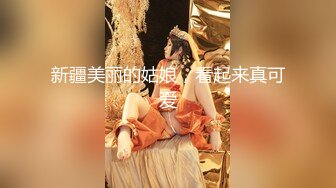 【新片速遞】黑丝OL装美女总是让人欲罢不能，大长腿开档丝袜性奋挡不住，趴上去就亲吻揉搓啪啪大力抽送呻吟起伏猛顶【水印】[1.87G/MP4/01:04:25]