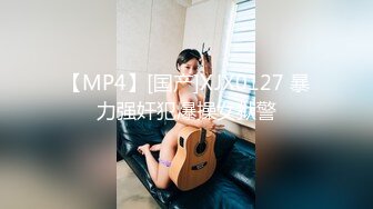 抖音网黄seven公子被天菜狼狗狂操尿射