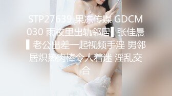 TMW-039-侵犯酒醉人妻秘书.无法抗拒的极品骚穴-李娜娜