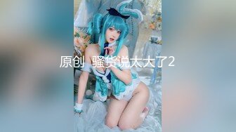 ❤️极品反差婊❤️约艹极品双马尾学生妹，校服诱惑，肥美嫩鲍，无套插入，狂艹不止爽翻天呀！