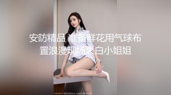 新人樱桃小宝贝