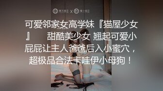 【长期订阅更新】高品质肥臀丝袜美腿亚裔「papaxmama」OF大尺度无套纯爱私拍 绝顶骑乘水娃潮喷地狱【第一弹】 (2)