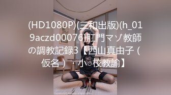 TML022 斑比 新人业务的肉体对决 天美传媒