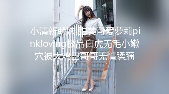 潜入网吧女厕偷拍附近的美女大学生，没想到鲍鱼那么黑