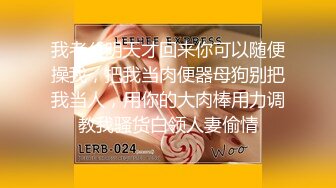 9/21最新 一个甜美一个可爱轮流舔屌翘屁股求操骑乘姿势爆操美穴VIP1196