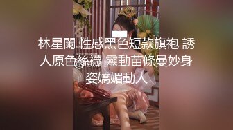 麻豆传媒映画 MDHG-0024 这个面试有点硬 外表高冷内心女孩  梦洁