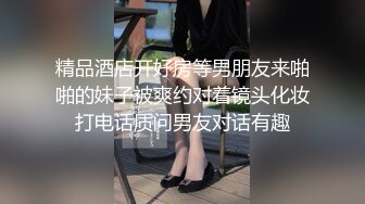 天美女神激情活动第二季 西双版纳泳池疯狂性爱派对 群P乱操盛宴 娇俏美女董小宛