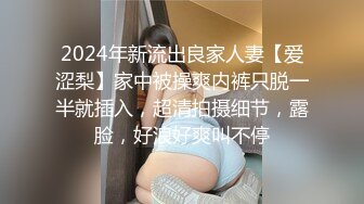 (sex)20230701_05白虎妹妹_758816360_1