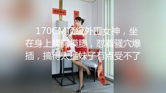 极刁钻固定镜头TP年轻美女嘘嘘 高清特写粉嫩鲍鱼 (5)