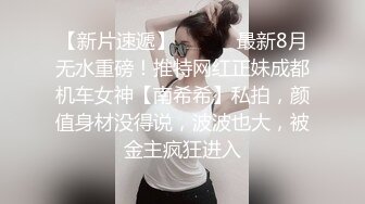 坑闺蜜妹子还不起高利D被逼直_播偷_拍❤️室友换衣服抵债,心里很矛盾,表示一天也不想坚持了 (3)