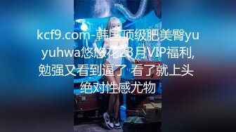 95后热恋夫妻在家没事干日常操作