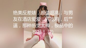 皮肤白皙网红脸主播勾引美团小哥 站立后入干的大奶乱摇